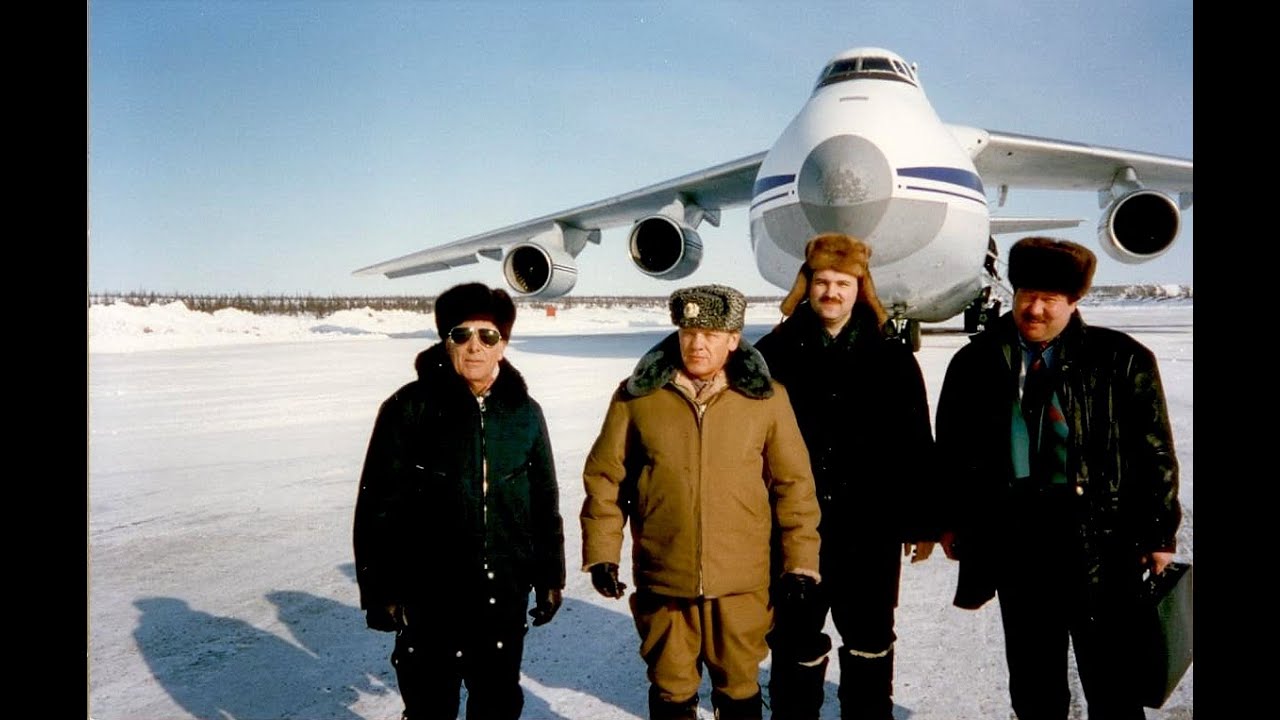 Ан-124 