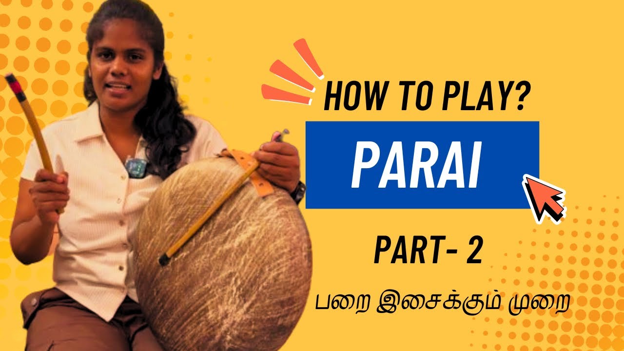 பறை இசைப்பது எப்படி? ரகிட ரகிட வாசிக்க போறோம்! #part2 #parai #dance #thappattam #tamil