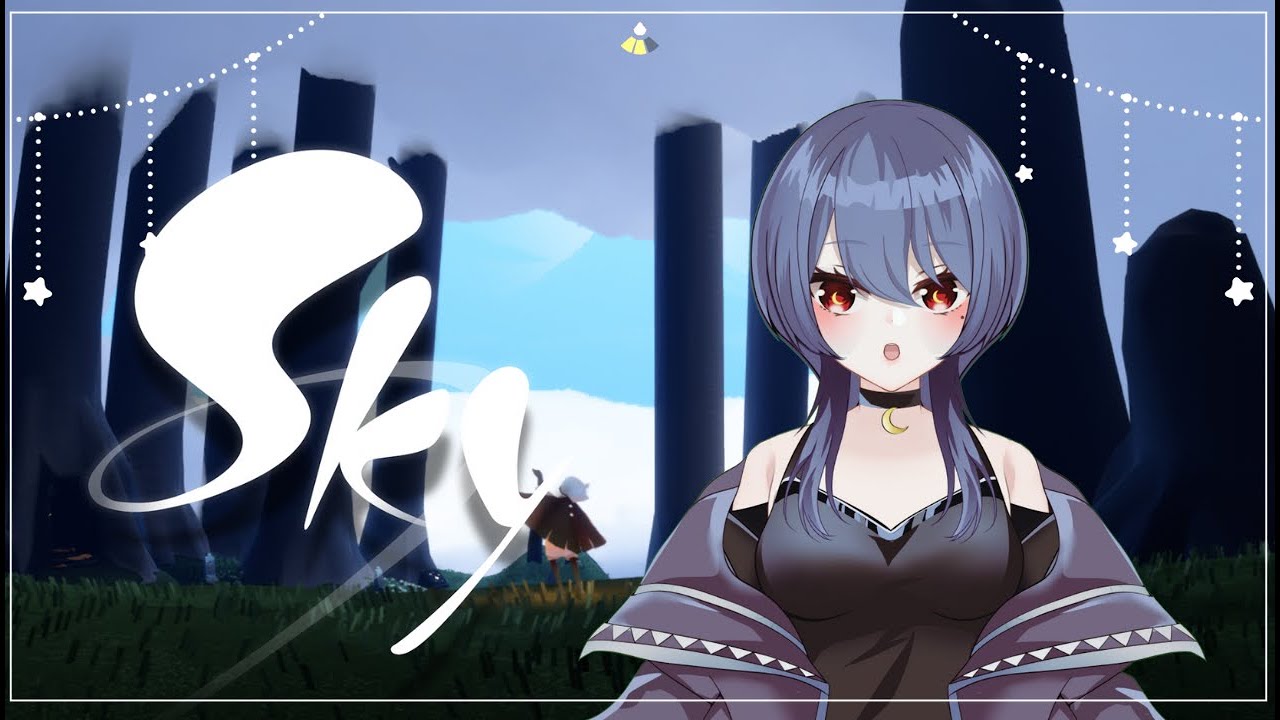 【Sky】お疲れ様。今夜は一緒に、風の音を聞きませんか？【蓬月ニナ】
