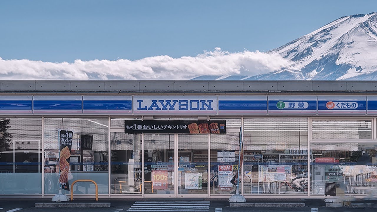 How a Small, Extinct Ohio Convenience Store Became a Japanese Giant