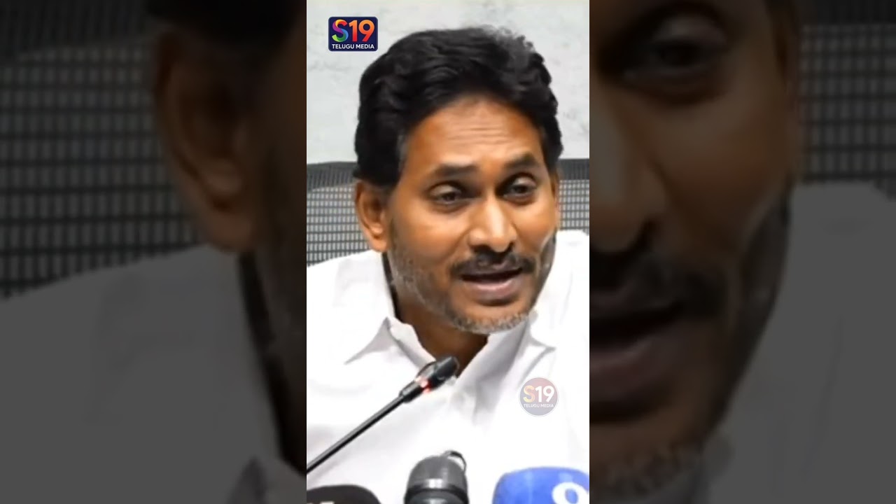 సిద్ధమా...? management quota minister nara lokesh: #ysjaganmohanreddy #ysjaganchallange #ysrcp #news