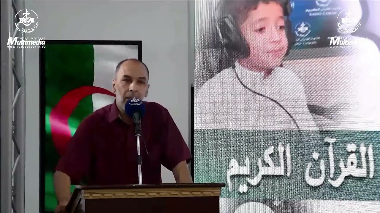 كلمة مدير إذاعة القرآن الكريم حمدي عيسى خلال حفل تتويج الفائزين في مسابقة أشبال القرأن الكريم