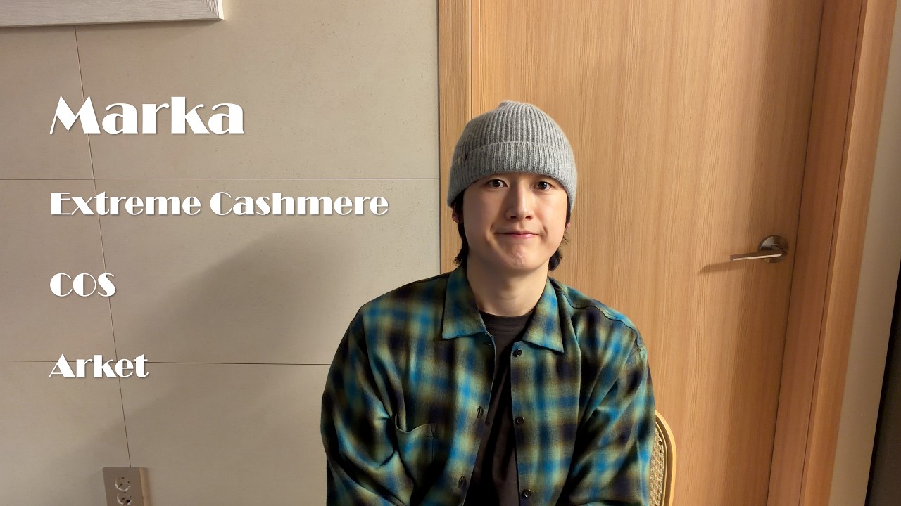 컬러컬러 팝업갔다가 비니를 사따(COS,Marka,Extreme cashmere,Arket)