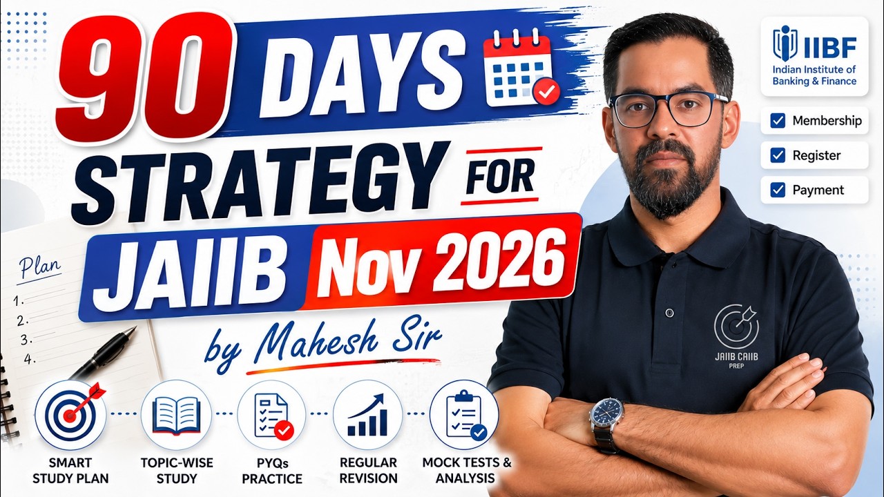 90 Days Strategy for JAIIB Nov 2026 | JAIIB Nov 2026 Strategy | JAIIB Strategy 2026 | JAIIB Prep