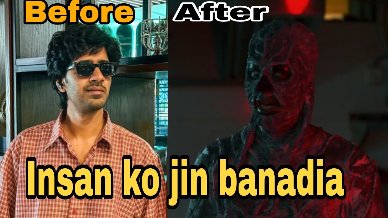 Insan ko jin banadia | shooting walay boyz 