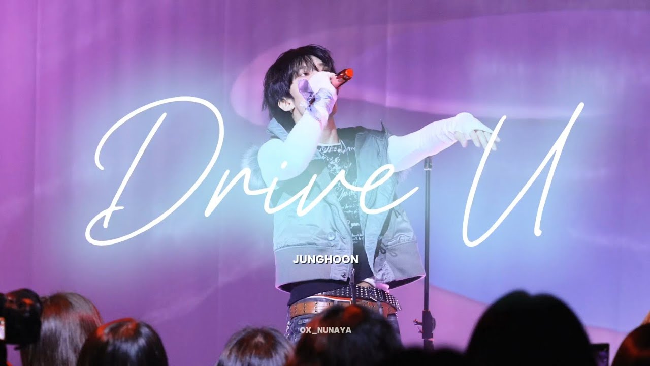 직캠 251221 junghoon release party - Drive U
