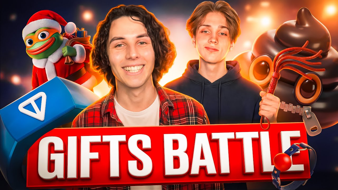 GIFTS BATTLE - ВОЗМОЖНО ЛИ ПОДНЯТЬСЯ С МАЛЕНЬКОГО ДЕПОЗИТА? КЕЙСЫ ТЕЛЕГРАМ | НФТ ПОДАРКИ ТЕЛЕГРАМ