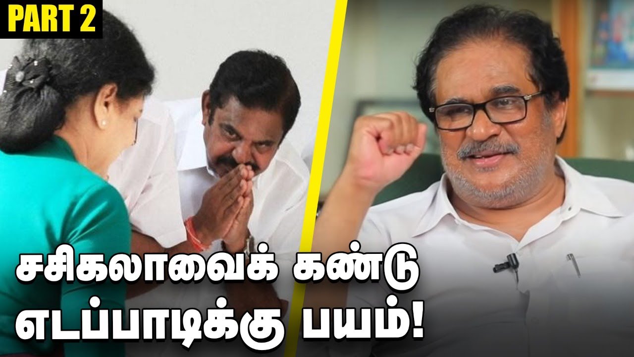 Sasikala Release... உண்மைகளைச் சொல்றேன்... வழக்குப் போட்டால் சந்திக்க ரெடி! |Interview Part 2