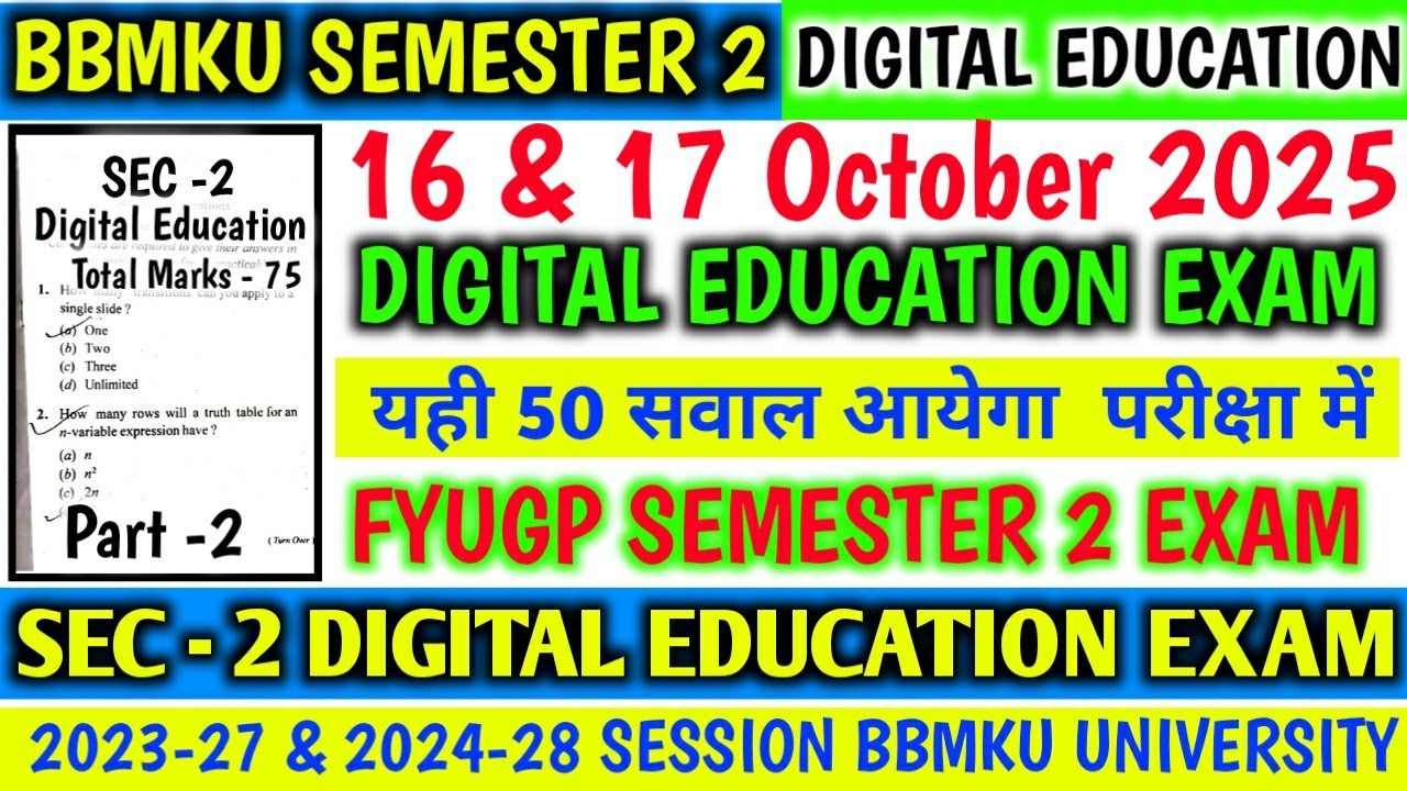 Viral Question Paper Digital Education Semester 2   Exam 🔥Digital Education VVI Questions Semester 2