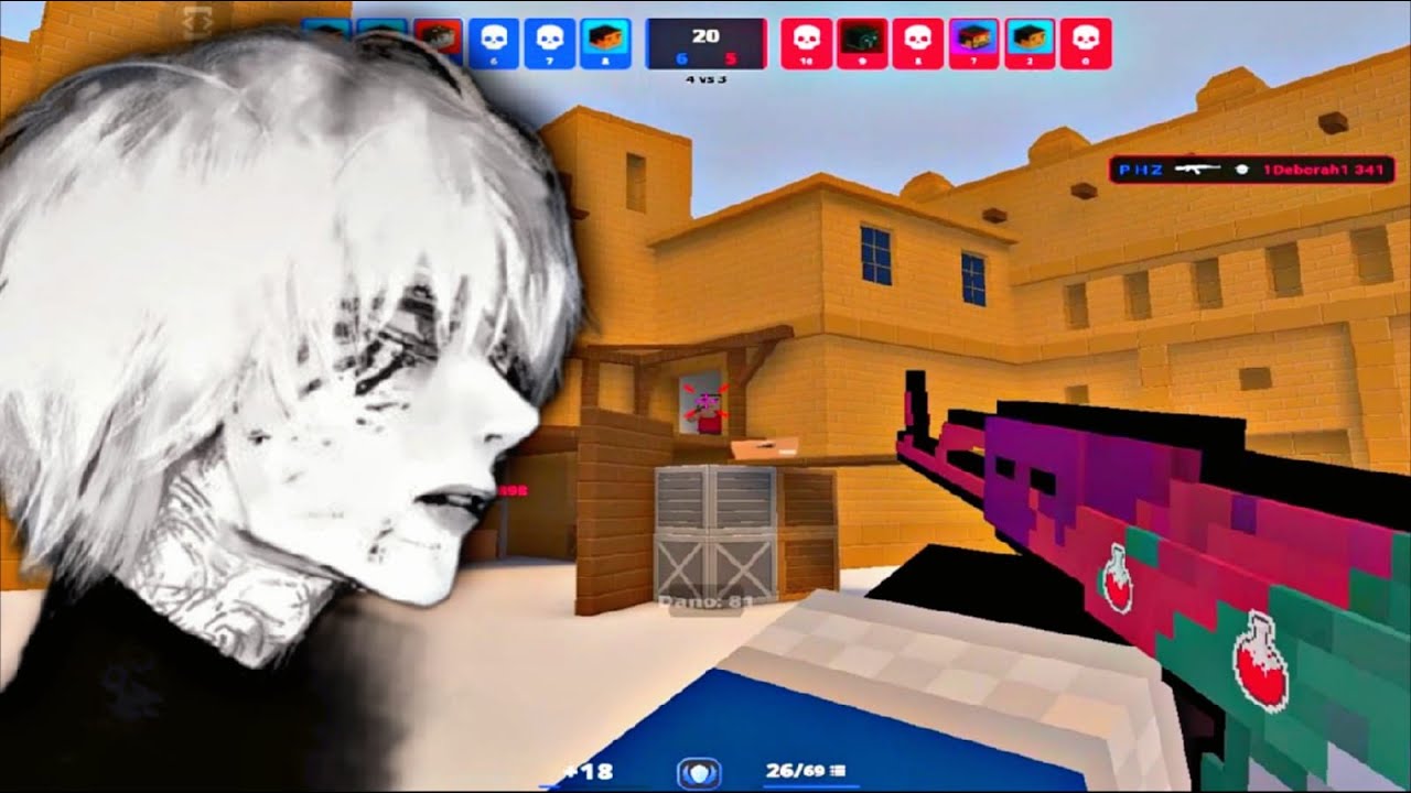 𝙐𝙣𝙙𝙚𝙧 𝙔𝙤𝙪𝙧 𝙎𝙥𝙚𝙡𝙡
