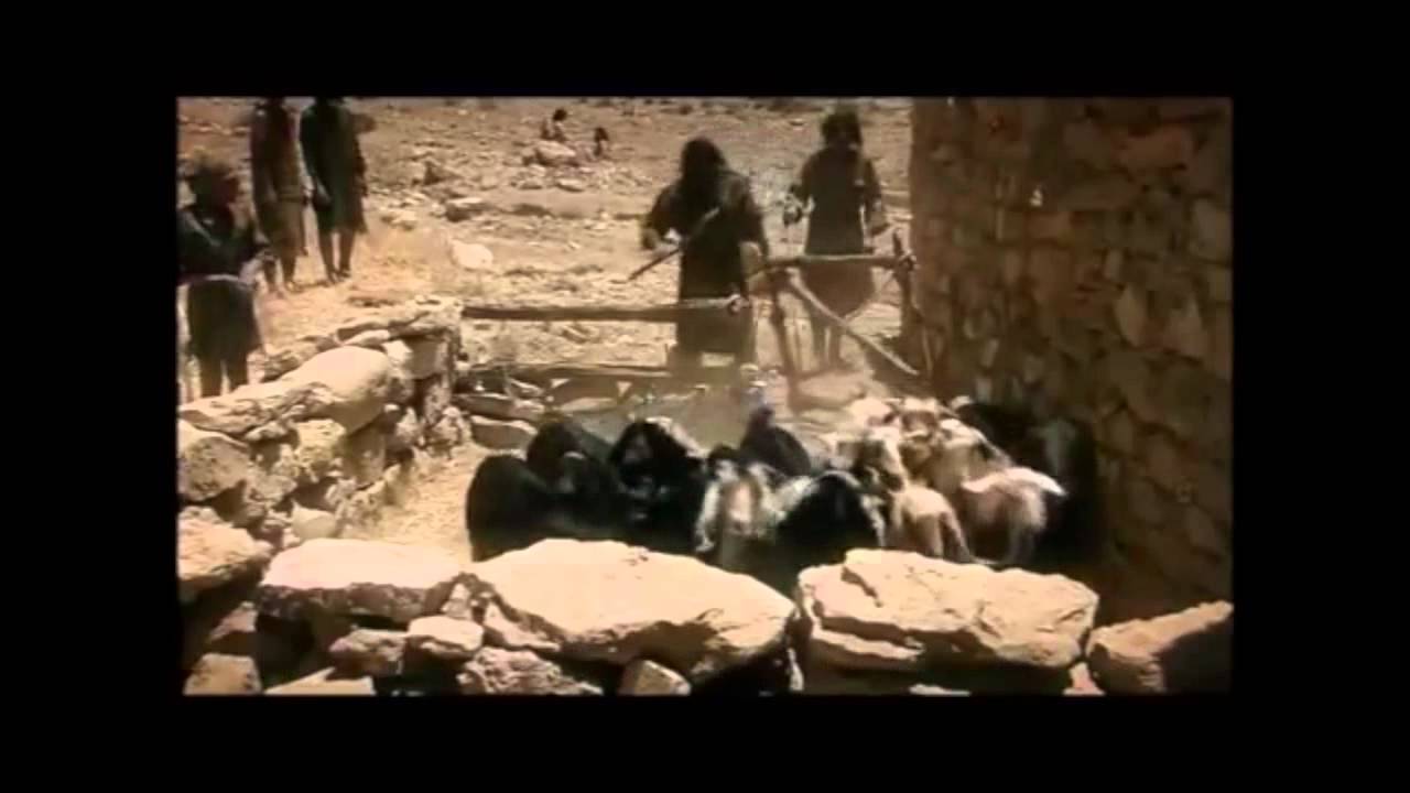Neolithic Rap