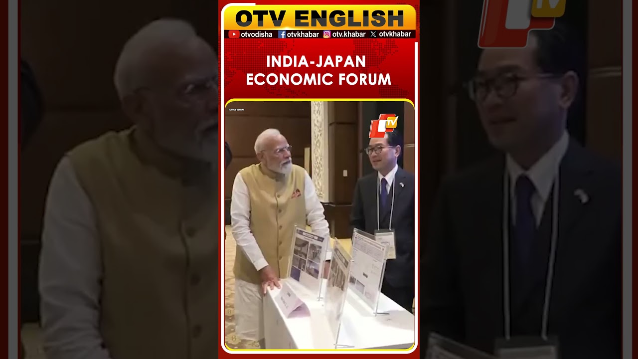 PM Modi and PM Sanae Takaichi Attend India-Japan Joint Economic Forum