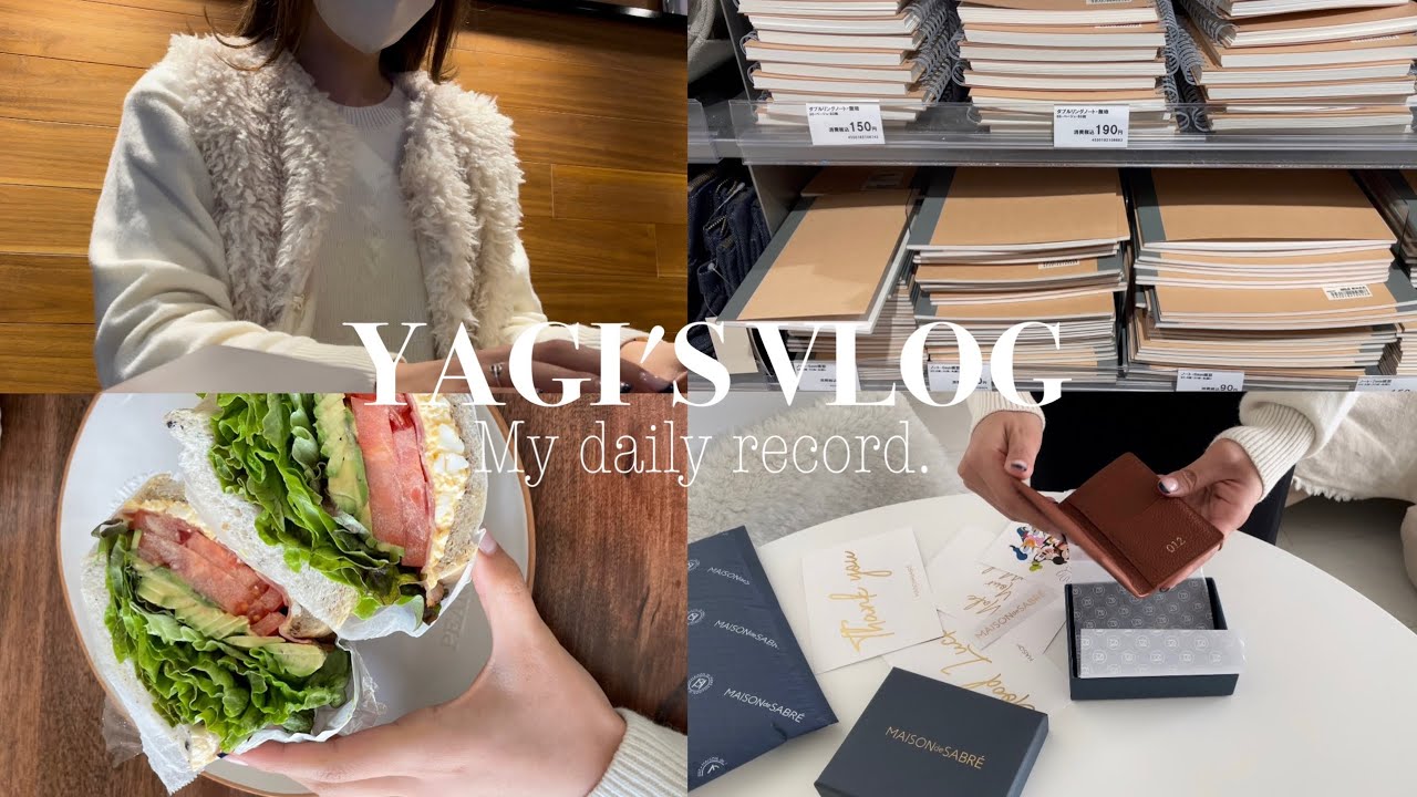 〔VLOG〕5:45amに起きた予定のない一日 / 勉強,サンドイッチ作り🥪,無印良品での買い物 / 新しいパスケース
