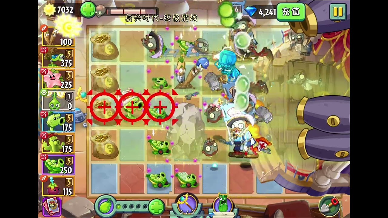 [pvz2c] Renaissance Age Zomboss come on stage!!!The first time to challenge!!!