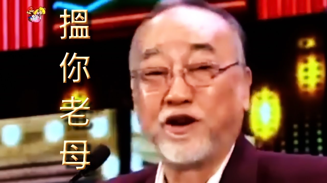 盧海鵬「搵你老母」試咪 (第三十二屆香港電影金像獎頒獎典禮-2013年)