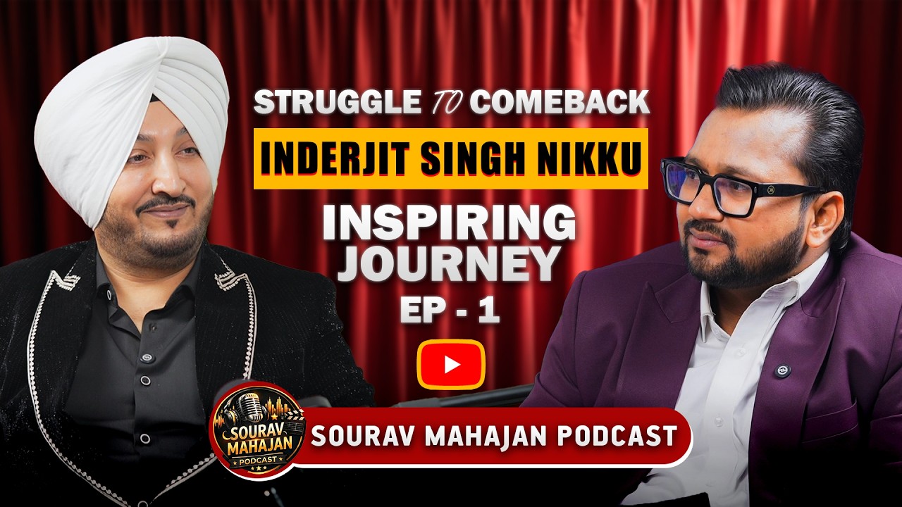 From silence to stage.From struggle to a powerful comeback. #viralvideo #podcast  #motivation 