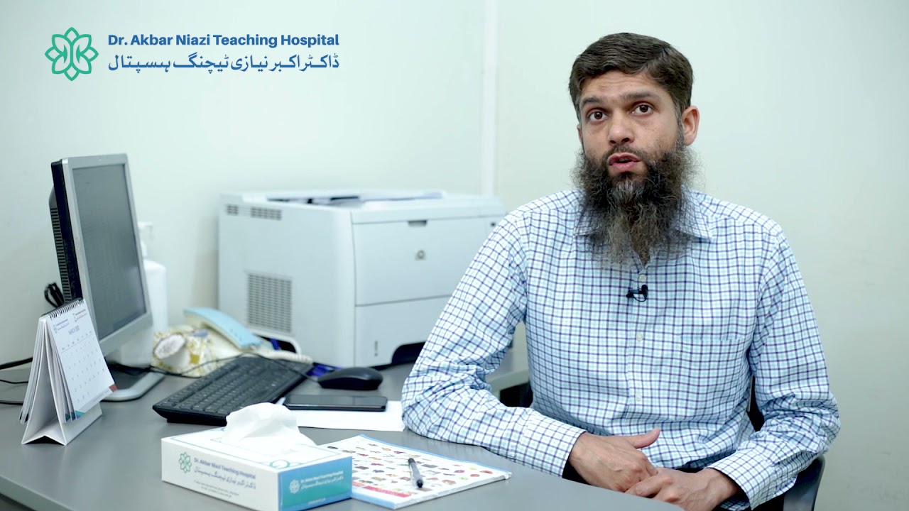 Drink Maximum Water | Diabetic Patients | Iftar & Suhur