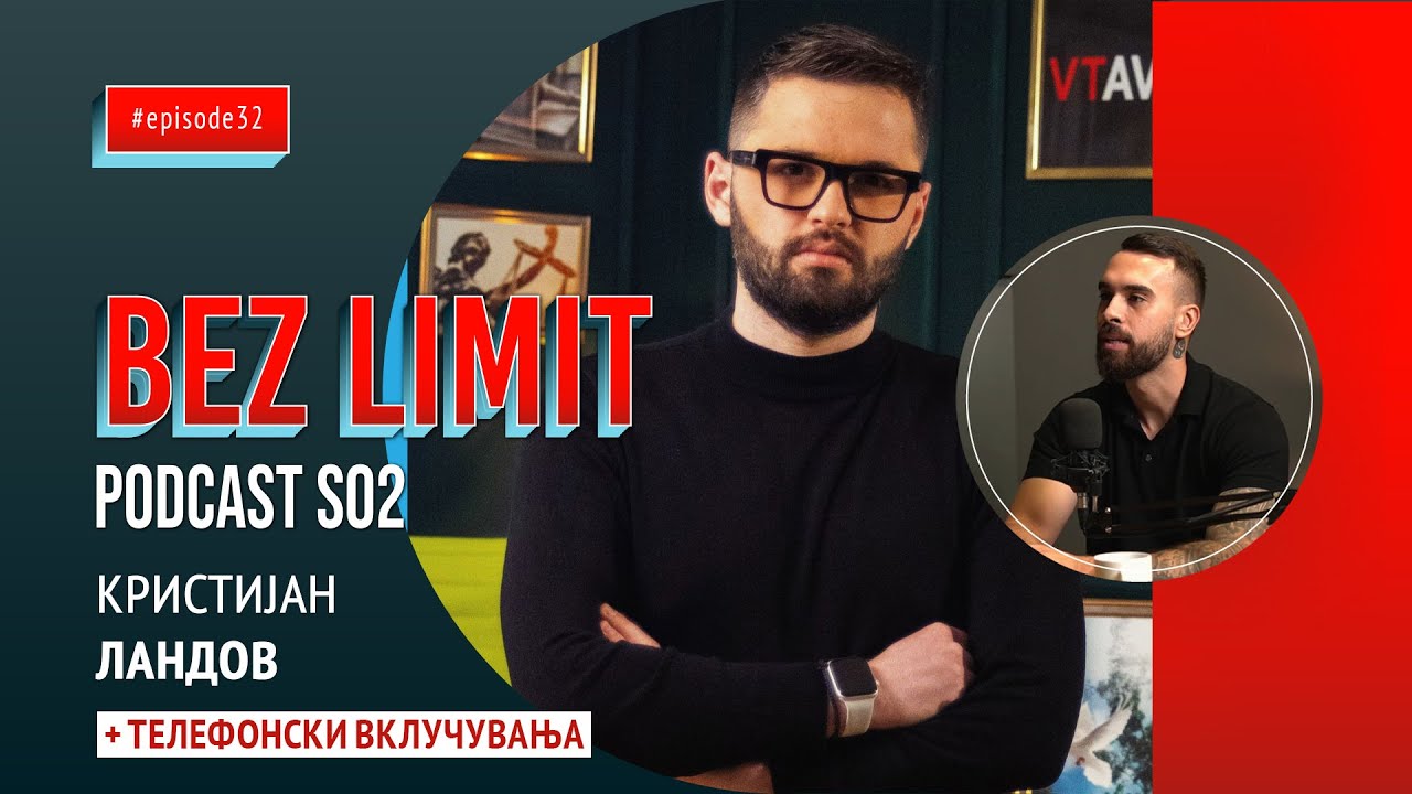 KRISTIJAN LANDOV: COVEK OD VMRO DPMNE GO SPASI ZIADIN SELA NA 27 APRIL!