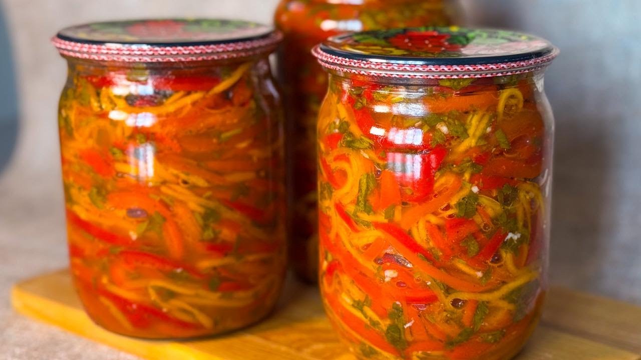 Болгарский перец по- корейски на зиму! Простой и вкусный рецепт! 👍
