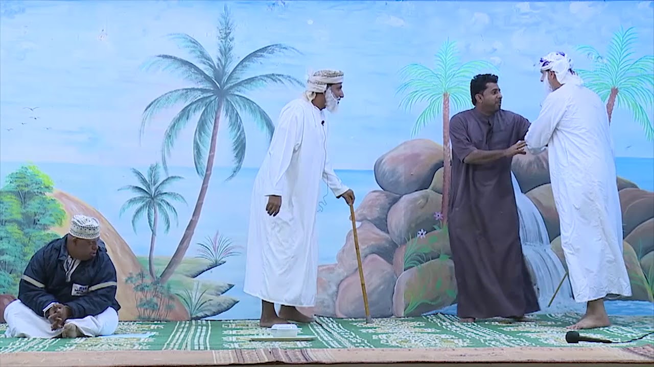 مسرحية البلاد محلانة - فريق الحزم-