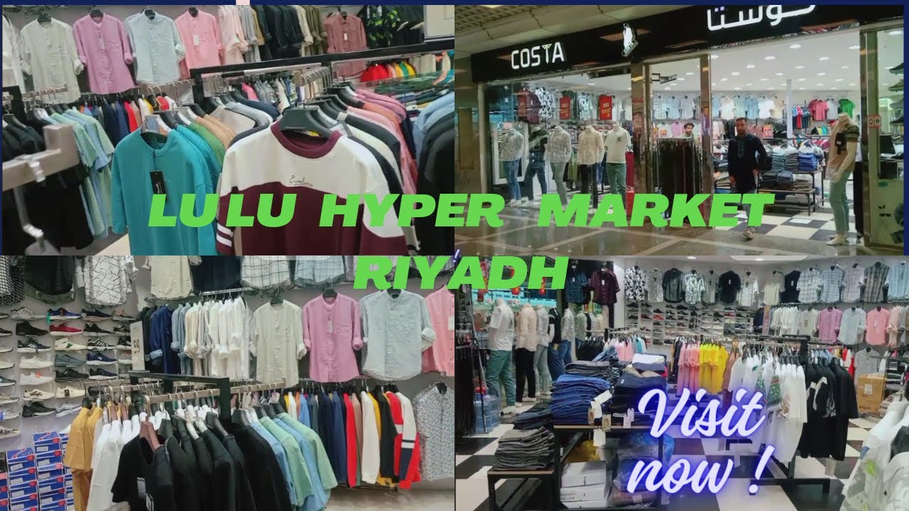 Lulu Hypermarket | Lulu Market Batha | Riyadh Saudi Arabia | Khan view Vlogs | Saudi Arabia Riyadh