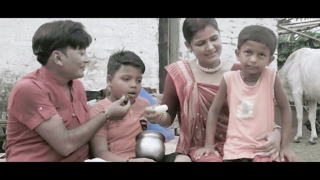 जकरा पोशलियै, उहे रोटी छीन लेलक मोर।sad song-बृद्धा पेंशन मैथली सिनेमा।