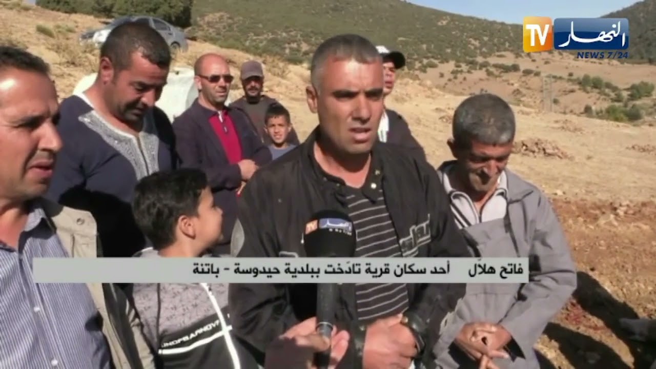 باتنة: سكان "تادخث" بحيوسة يحيون عادة التويزة لإنجاز خزان مائي ضخم