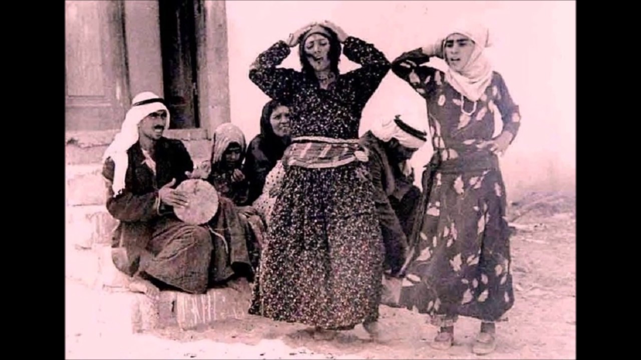 Οργανικο (Τσιφτετελι ουσακ )