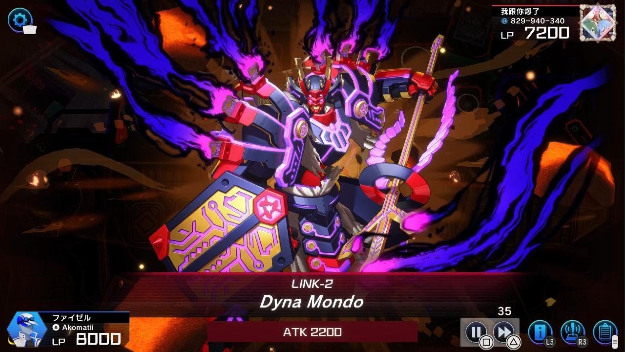 Yu-Gi-Oh! Master Duel Ranked 24.02.2026 : Yummy Sinful Spoils vs Mitsurugi Fiendsmith