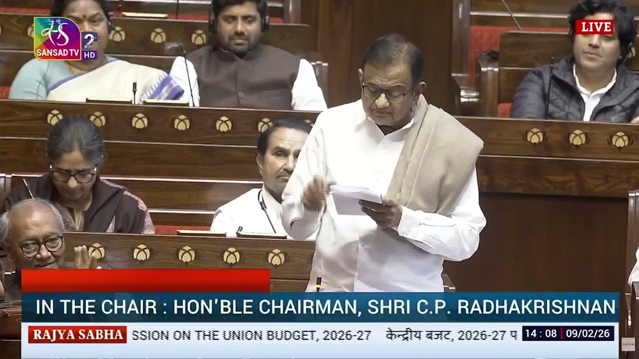 “यादगार नहीं,भुला देने लायक बजट” —संसद में P.Chidambaram ने खोली सरकार की आर्थिक सच्चाई ल Parliament
