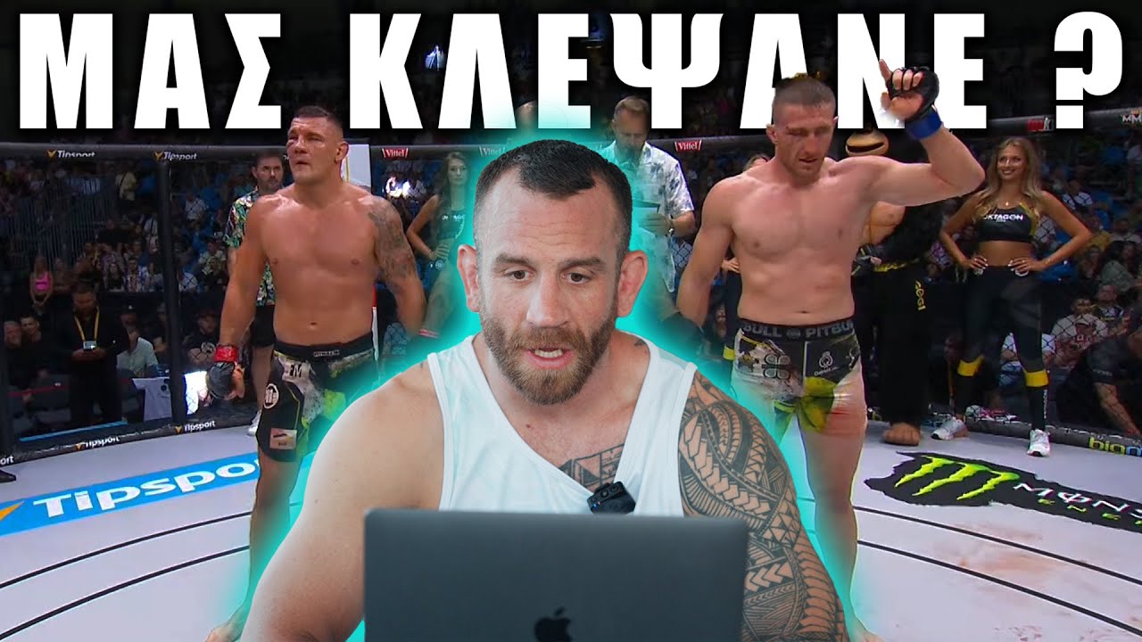 &Alpha;&Pi;&Iota;&Sigma;&Tau;&Epsilon;&Upsilon;&Tau;&Omicron; 😤! Michailidis vs Wawrzyniak & Jake Paul vs Perry | &Alpha;&nu;&tau;&iota;&delta;&rho;ώ &sigma;&epsilon; &Alpha;&gamma;ώ&nu;&epsilon;&sigmaf;!
