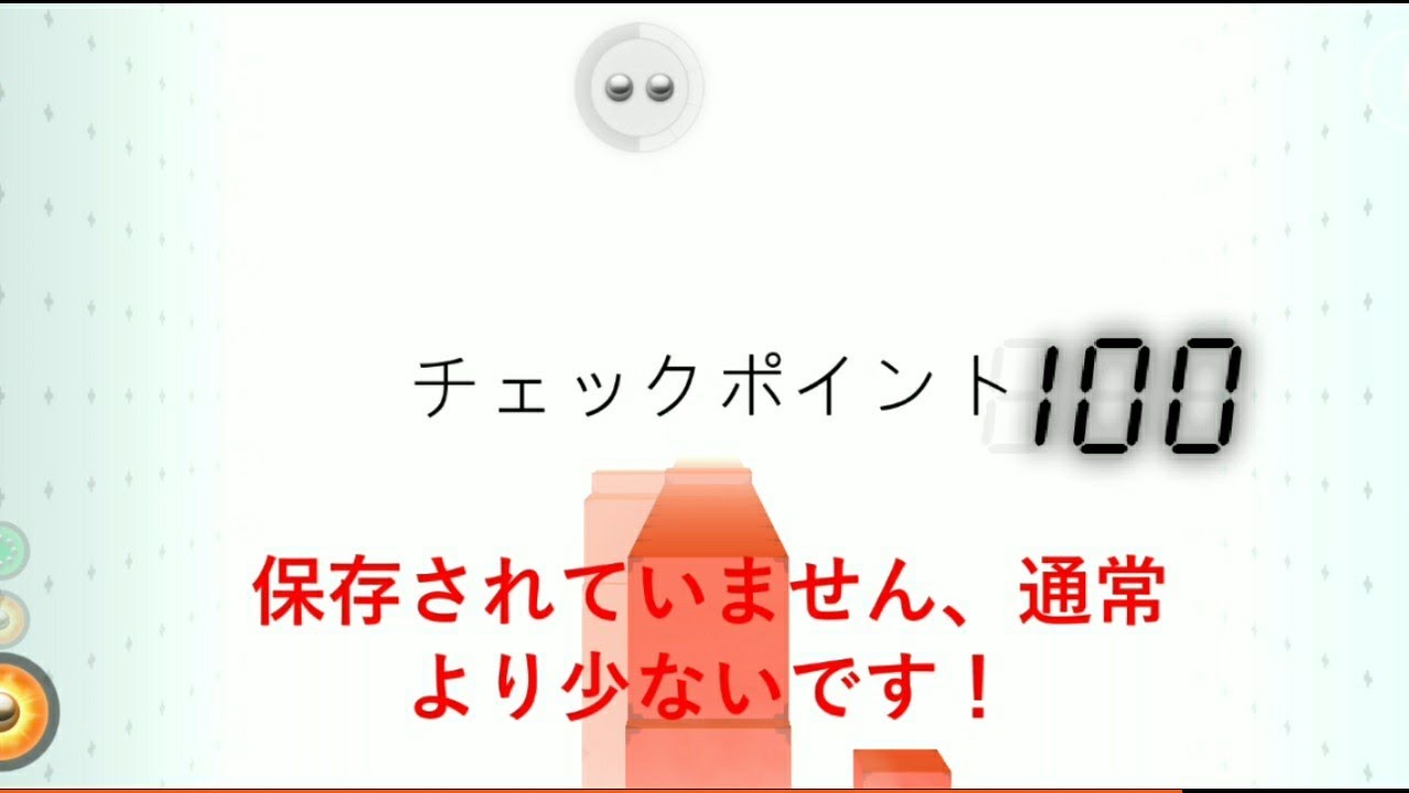 Finally reached checkpoint 100 | smash hit 2.1.9