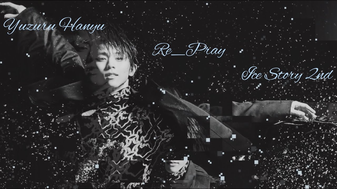 Hanyu Yuzuru “RE_PRAY, Ice Story” Saitama (Japan) #羽生結弦  #yuzuruhanyu #re_pray
