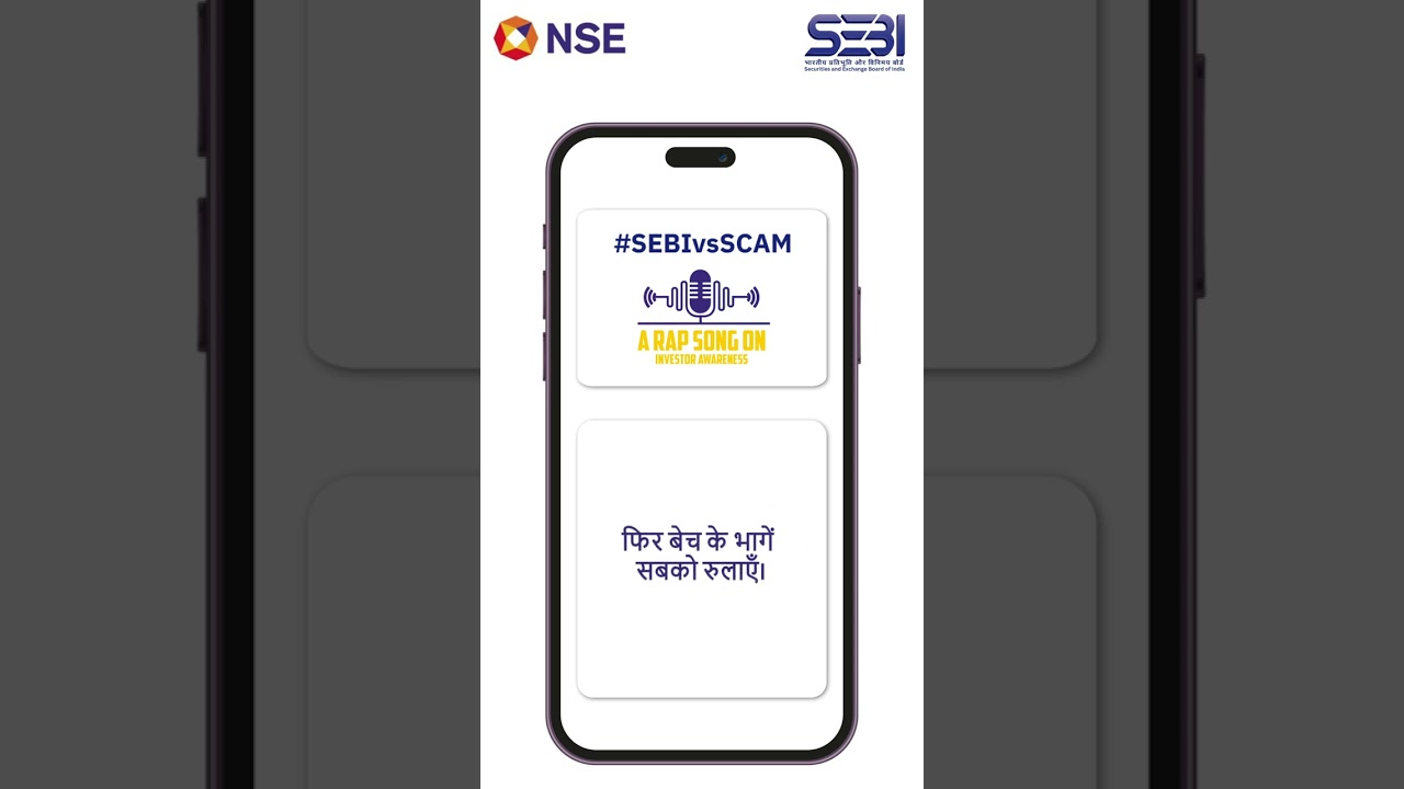 NSE Drops a Rap to Raise Investor Awareness on Financial Scams #SEBIvsSCAM