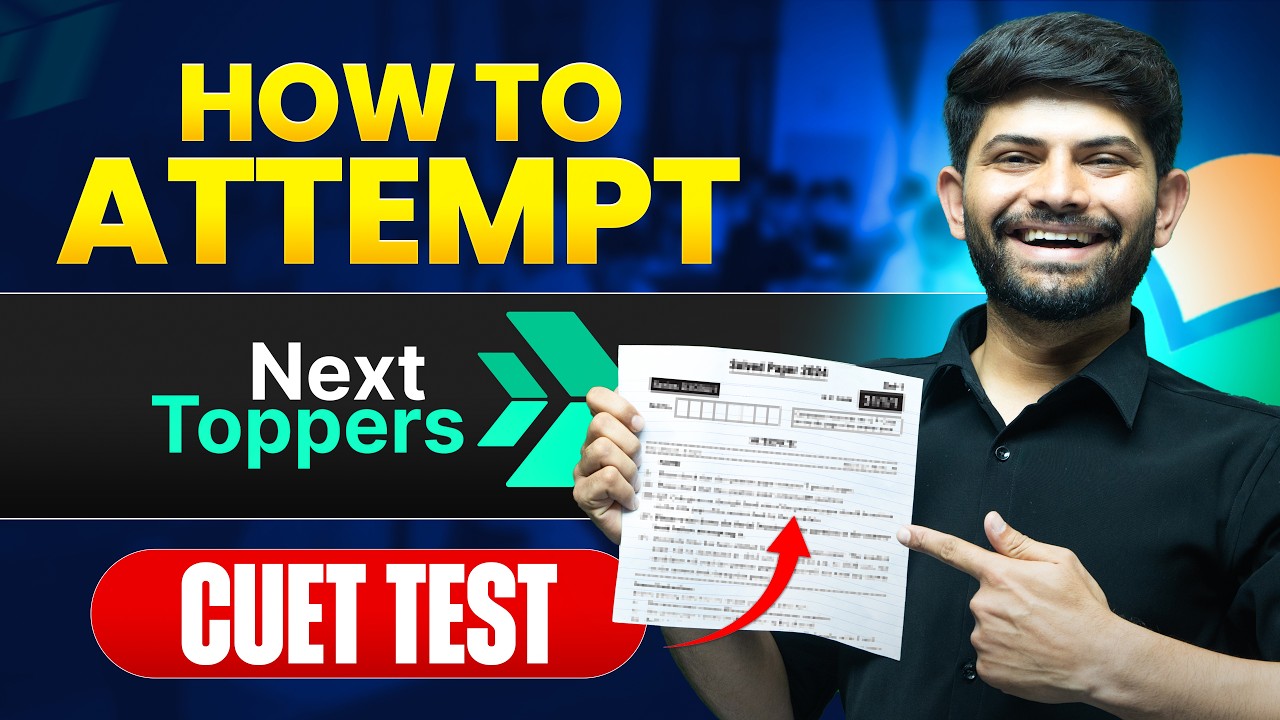 How to Attempt Next Toppers CUET Online Test?