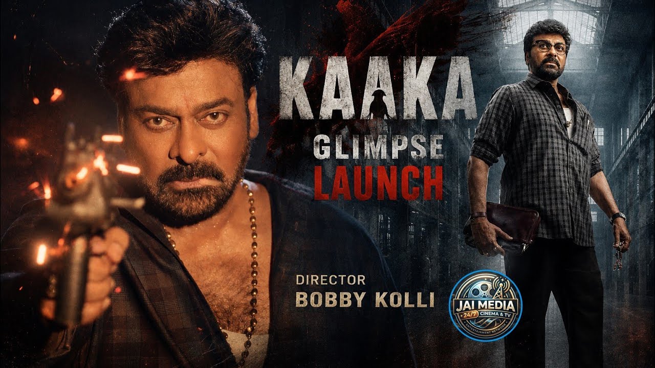 Mega Star Chiranjeevi Launches Kaaka Movie Glimpse | Grand Event Highlights | Tollywood Updates