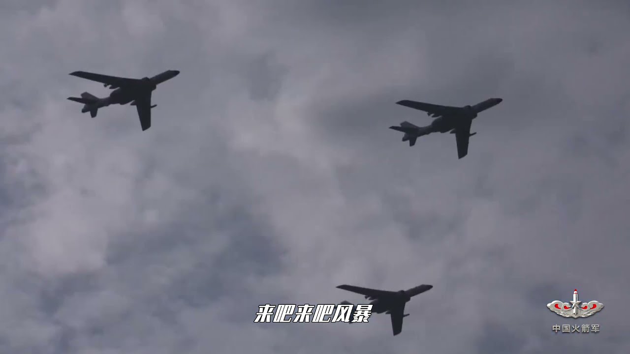 《战争就在下一秒》中国火箭军-东风快递超燃MV,东风快递，使命必达!