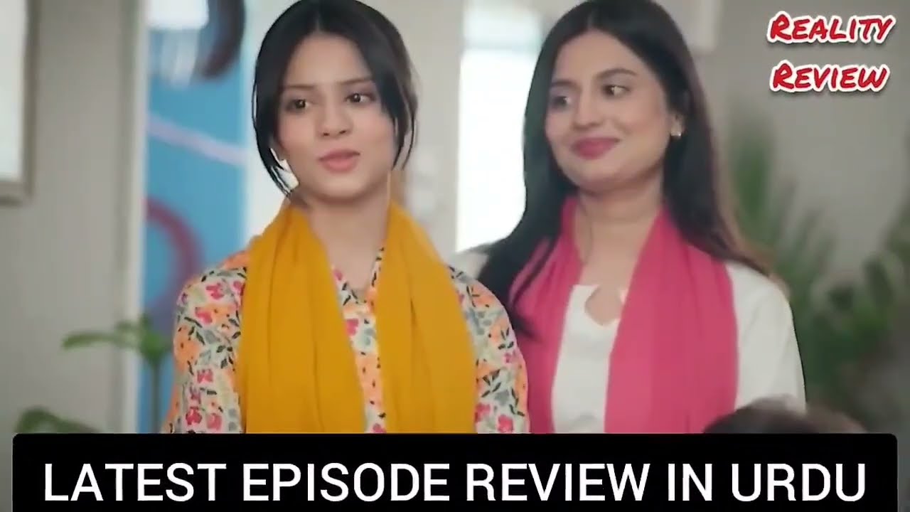 Kafeel Episode 24 | 16 March 2026 | Emmad Irfani | Sanam Saeed | ARY Digital - Drama Review