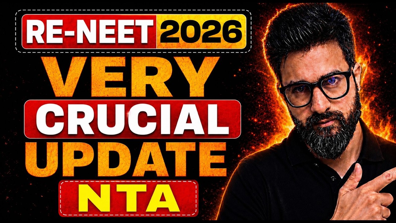 RE-NEET 2026 NTA Latest Update | Yawar Manzoor sir