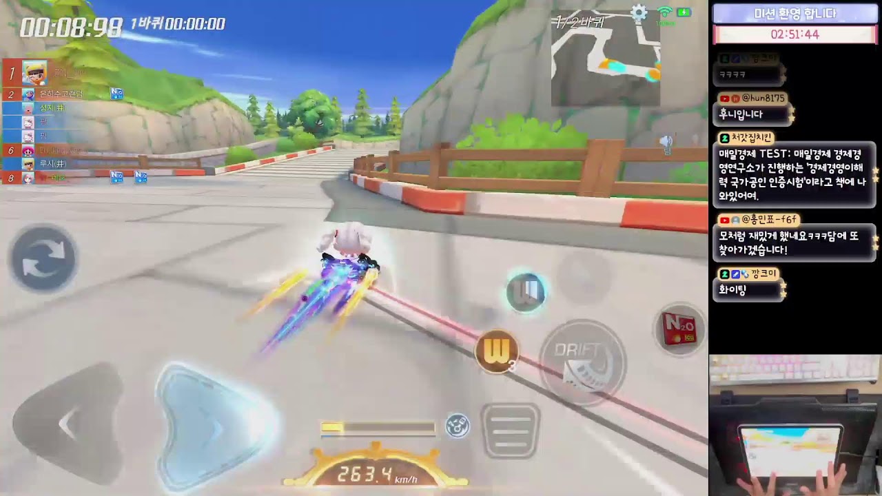 [카러플 강진우]  안녕하세요~