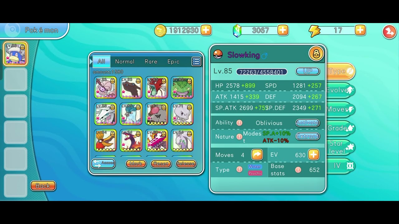 Space Time Tower Floor 46