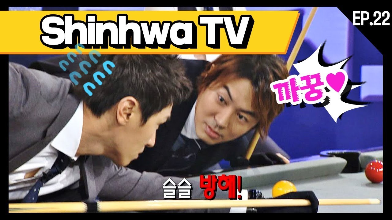[신화방송 22-2] [Shinhwa TV EP 22-2] ★데뷔 20주년★ 기념 몰아보기!