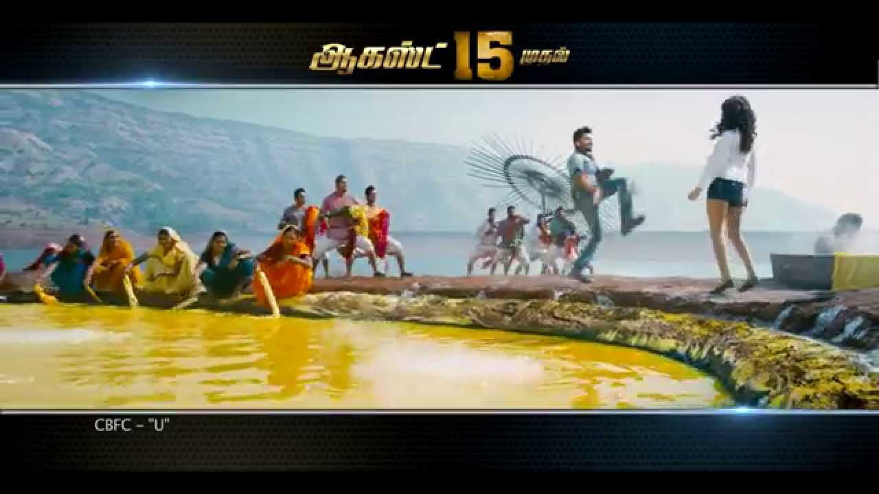 Anjaan -  TV Spot - 1 | Suriya,Samantha | Thirrupathi Brothers