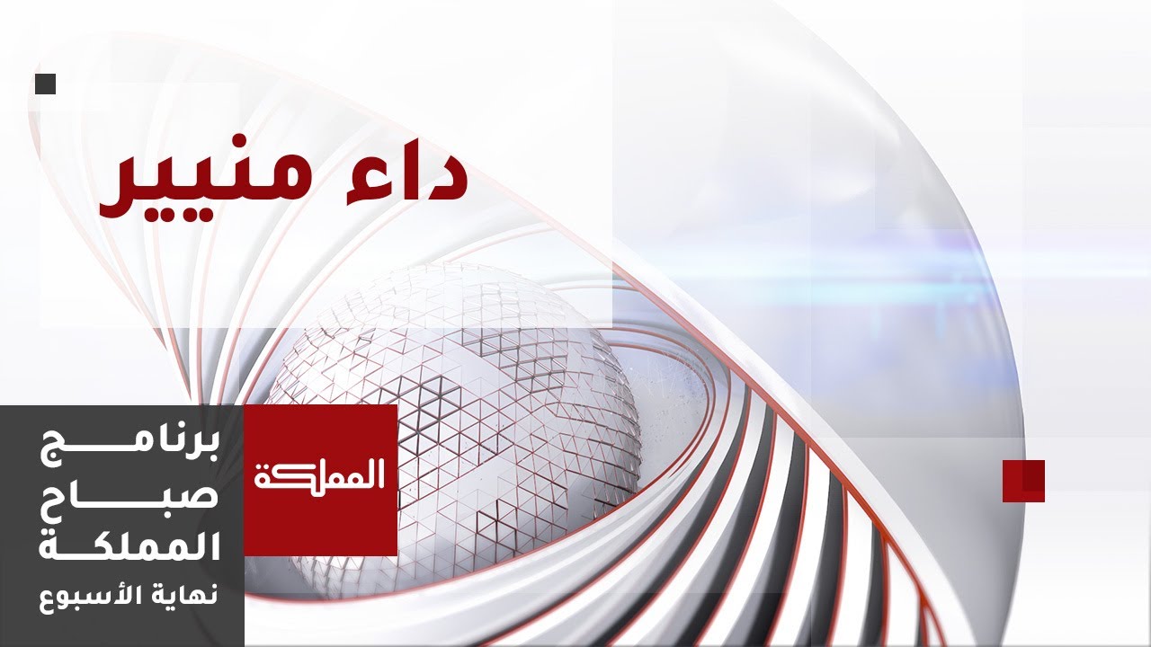 أسباب 