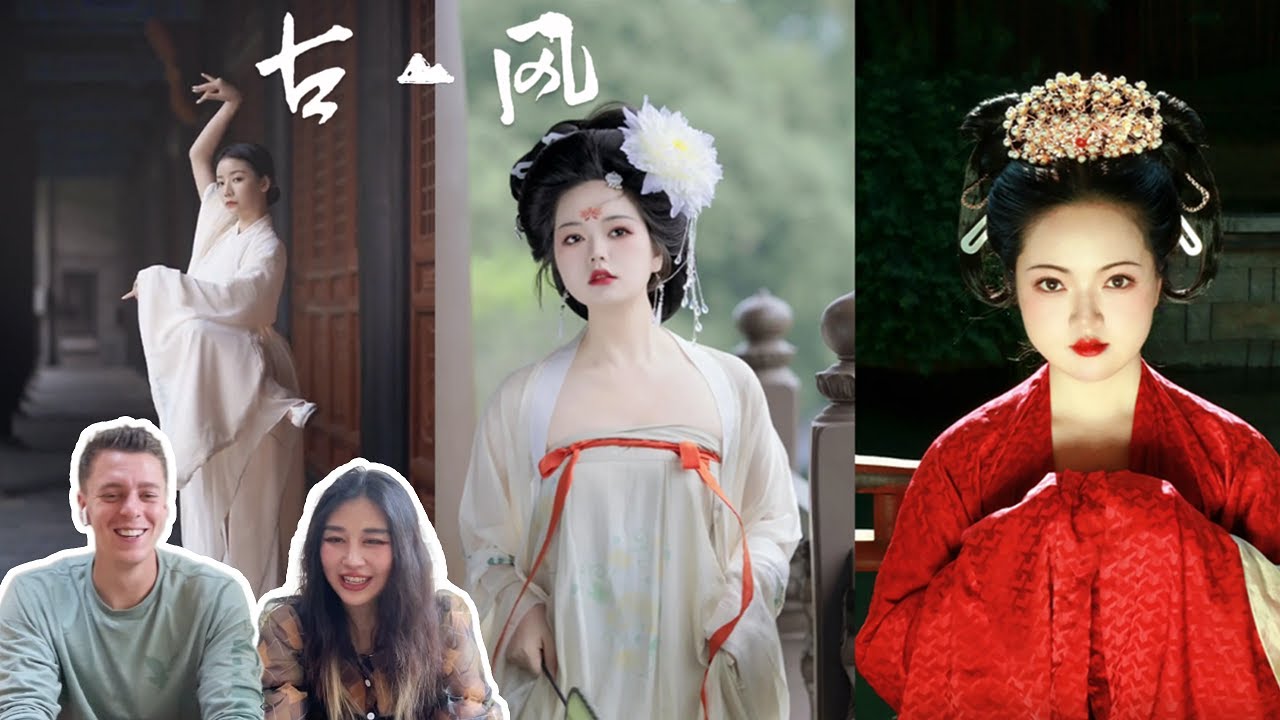 中外情侣看中国风博主，古人的审美简直封神！