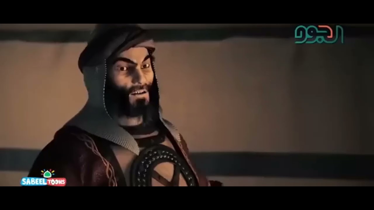 animation movie on hazrat abbas   sardr e furat maula abbas film
