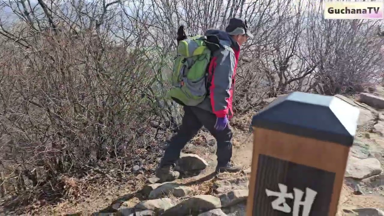 인천 강화 석모도 : 해명산~낙가산~상봉산 산행 (2026.01.31)