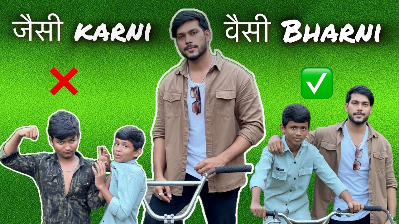 Jaisi karni waisi bharni😝 Acha sabaq sikhaya😂 |Irfan bmx| #irfanbmx #comedy #funny #content #viral 