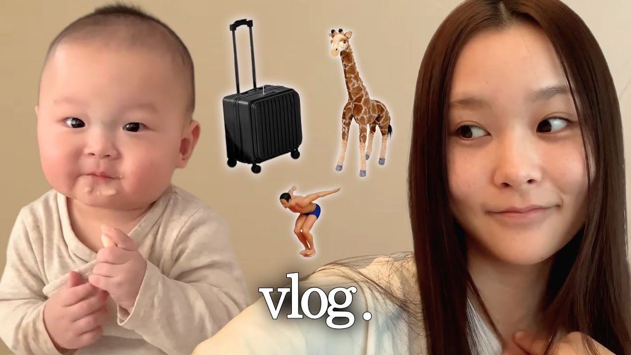 vlog. 🇯🇵 아기와 떠나는 일본 한달살이 준비하기 🧳 (요요3 유모차 대여, 6개월 아기의 첫 비행, 테무템으로 집 꾸미기)