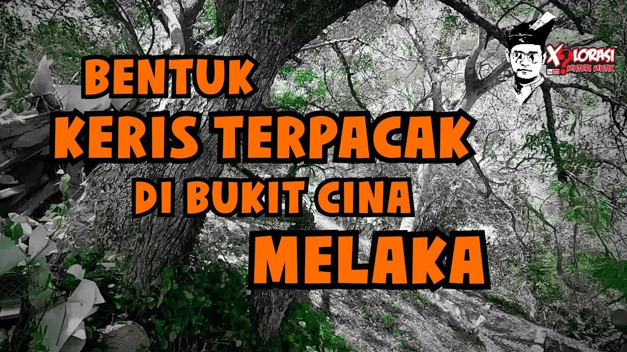 🔴 BENTUK KERIS TERPACAK DI BUKIT CINA | MELAKA